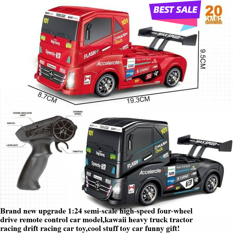 Rc Drift Car 1 24 Scale 4Wd - ของเล่นสุดเท่ รถของเล่นสุดฮา ของขวัญสุดฮิต รถดริฟท์บังคับวิทยุ 4WD ความเร็วสูง