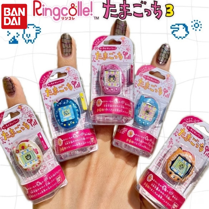 Tamagotchi Electronic Pet Virtual - แบนได ทามาก็อตจิ มินิ แหวนสัตว์เลี้ยงเสมือนจริงอิเล็กทรอนิกส์ ริงคอล 3