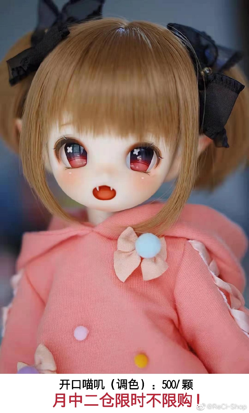 Bjd Doll 1 6 Full Set With Clothes - ตุ๊กตา BJD SD 1/4 นิ้ว ตัวเปิด