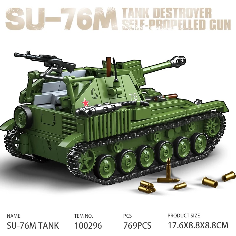 Lego Compatible Military Tank - ชุดประกอบโมเดลรถถังพิฆาตโซเวียต SU-76M แบบขับเคลื่อนด้วยตัวเอง พร้อมชุดอุปกรณ์เสริมสำหรับเด็ก
