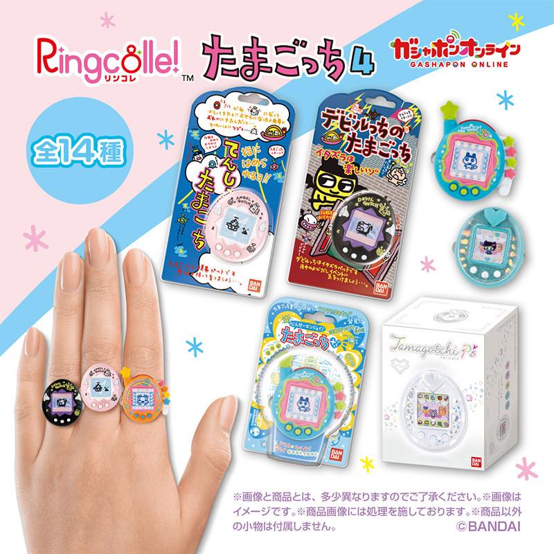 Tamagotchi Electronic Pet Virtual - มีสินค้าในสต็อก แหวนทามาก็อตจิของแท้จาก Bandai, สัตว์เลี้ยงเสมือนแบบอิเล็กทรอนิกส์พกพา Gashapon Vol