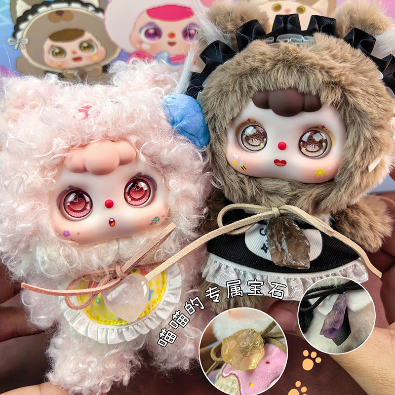 Anime Action Figure Blind Box - DOOBO Lucky Meow Tales กล่องสุ่ม ฟิกเกอร์อนิเมะ