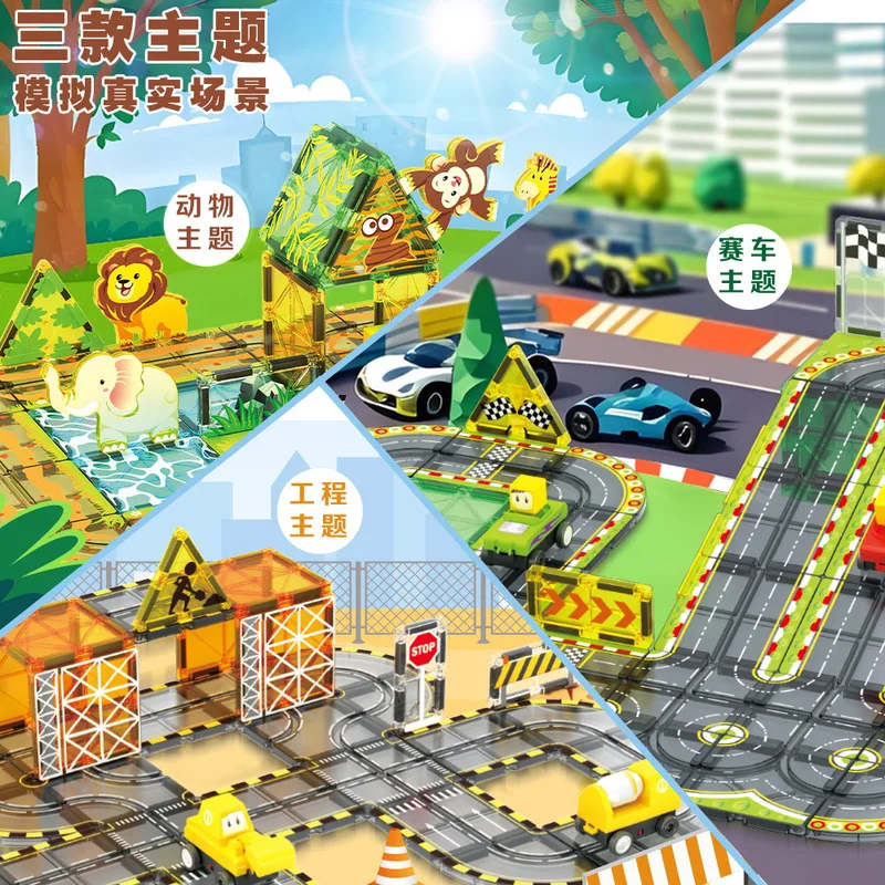 ชุดบล็อกแม่เหล็กพร้อมรถไฟฟ้า ด - Building Blocks บทวิจารณ์และราคา