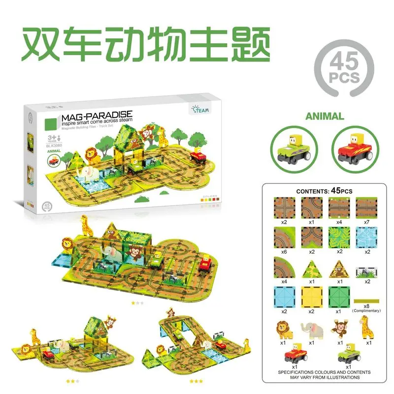 ชุดบล็อกแม่เหล็กพร้อมรถไฟฟ้า ด - Building Blocks บทวิจารณ์และราคา
