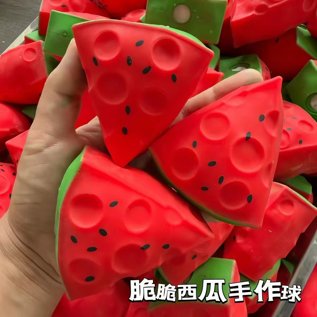 ลูกบอลบีบคลายเครียดรูปแตงโม ขอ - Building Blocks บทวิจารณ์และราคา
