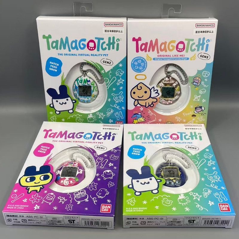 เครื่องเล่นเกมสัตว์เลี้ยงเสมือ - Tamagotchi Electronic Pet Virtual บทวิจารณ์และราคา