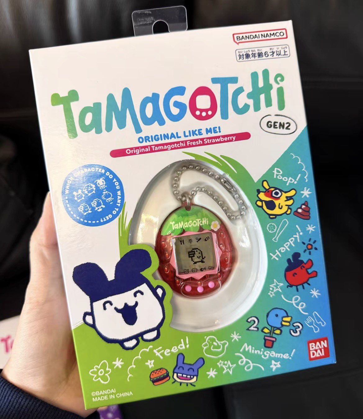 Bandai Tamagotchi Connection V - Tamagotchi Electronic Pet Virtual บทวิจารณ์และราคา