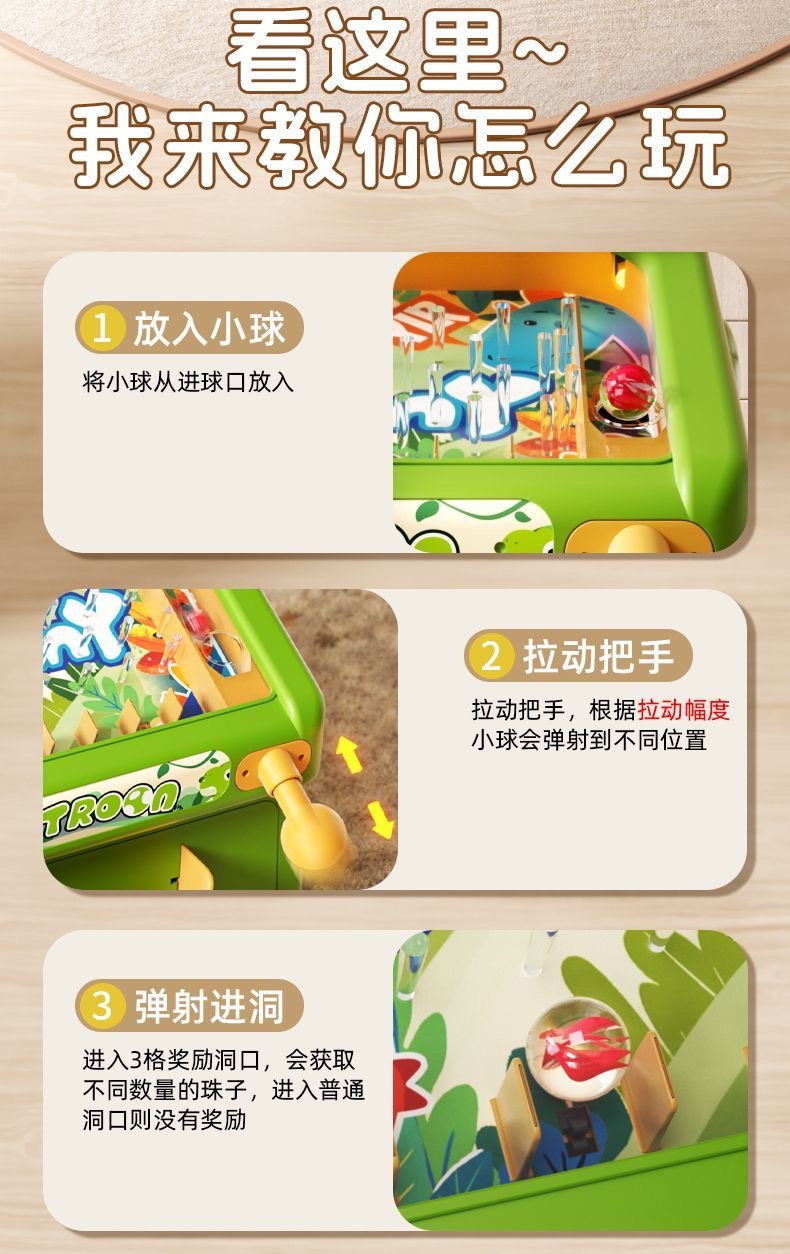 เครื่องเกมตีตัวตุ่นหินอ่อนใหม่ - Educational Toys บทวิจารณ์และราคา
