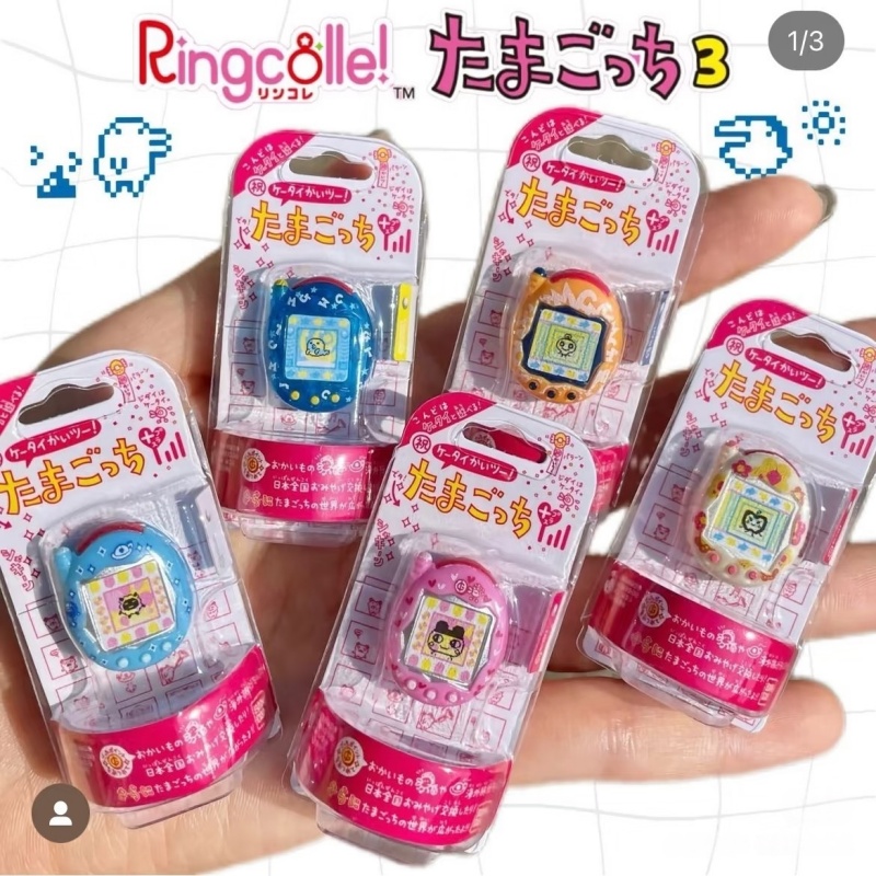 แบนได ทามาก็อตจิ มินิ แหวนสัตว - Tamagotchi Electronic Pet Virtual บทวิจารณ์และราคา