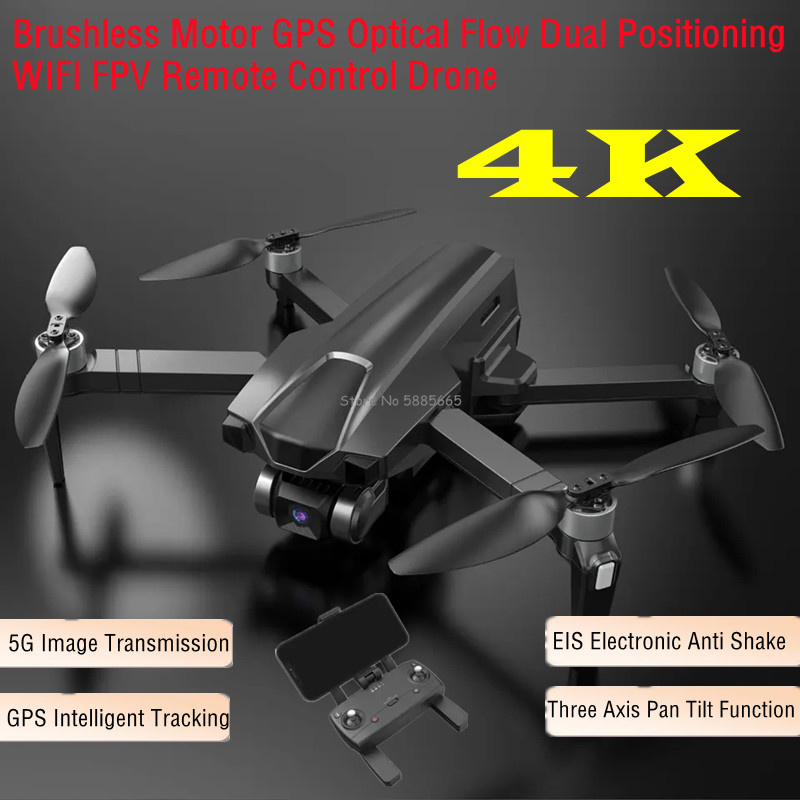 Professional 4K GPS สุทธิ FPV  - Fpv Brushless Rc Drone 4K บทวิจารณ์และราคา