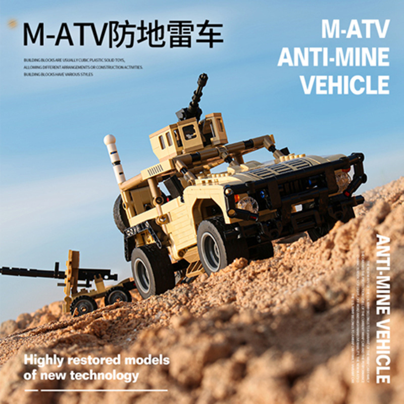 ของเล่นรถถังของเล่นสำหรับเด็กบ - Lego Compatible Military Tank บทวิจารณ์และราคา
