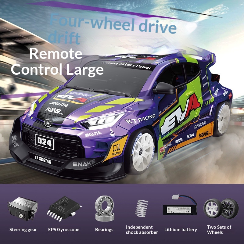 รถดริฟท์บังคับวิทยุขนาดเล็ก 1: - Rc Drift Car 1 24 Scale 4Wd บทวิจารณ์และราคา