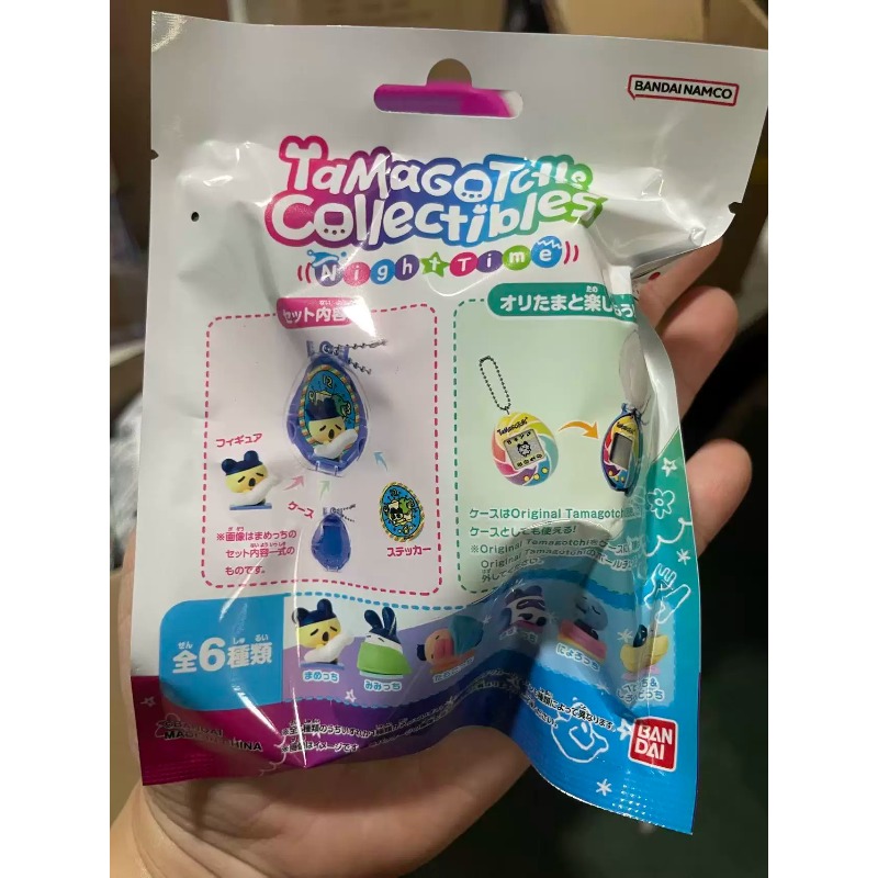 แบนได ทามาก็อตจิ ซีรีส์ไนท์ไทม - Tamagotchi Electronic Pet Virtual บทวิจารณ์และราคา