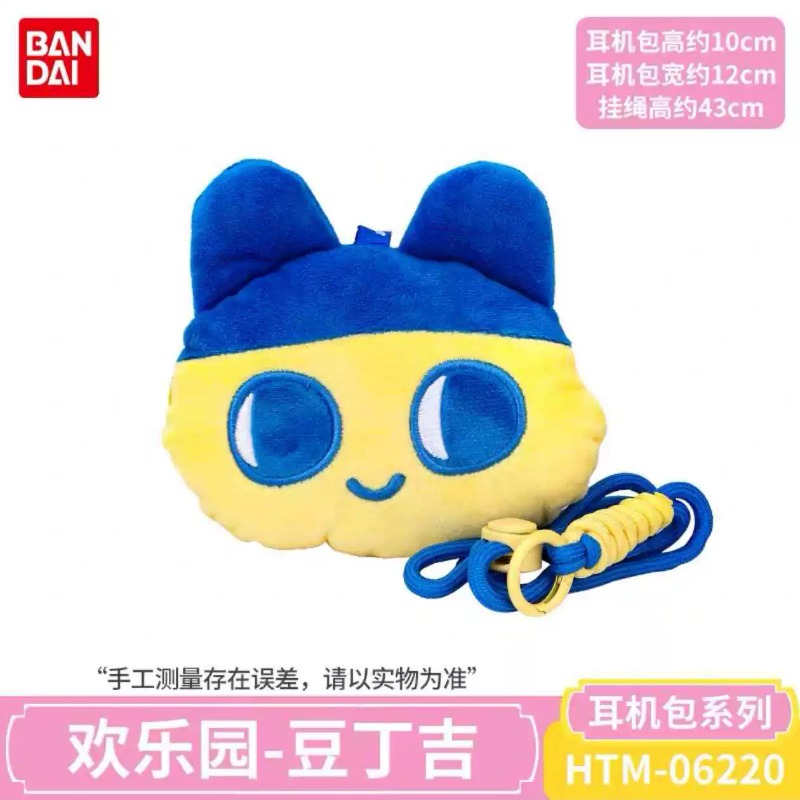 แบนได ทามาก็อตจิ ซีรีส์ไนท์ไทม - Tamagotchi Electronic Pet Virtual บทวิจารณ์และราคา