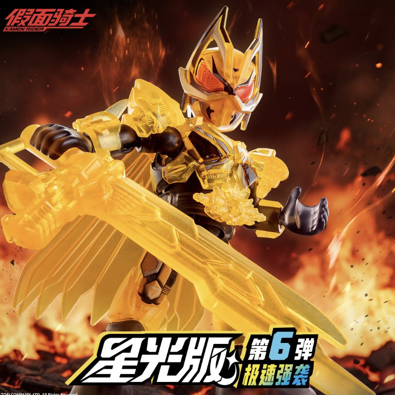 บล็อกกี้ส์ ฮีโร่ คาเมนไรเดอร์  - Anime Action Figure Blind Box บทวิจารณ์และราคา