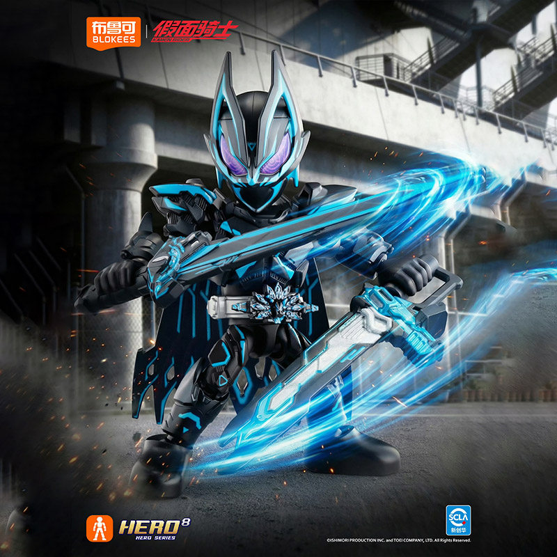 บล็อกกี้ส์ ฮีโร่ คาเมนไรเดอร์  - Anime Action Figure Blind Box บทวิจารณ์และราคา