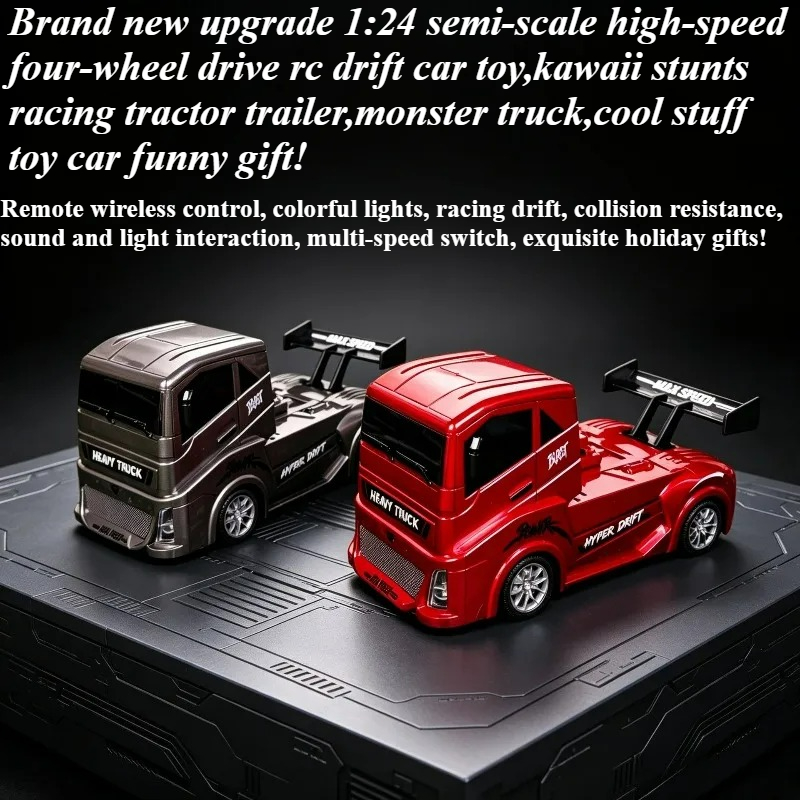 ของเล่นสุดเท่ รถของเล่นสุดฮา ข - Rc Drift Car 1 24 Scale 4Wd บทวิจารณ์และราคา