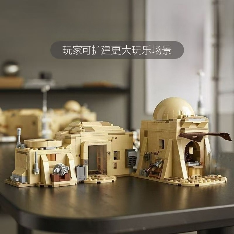 ราคาถูกที่สุด The City Eisley- - Building Blocks บทวิจารณ์และราคา