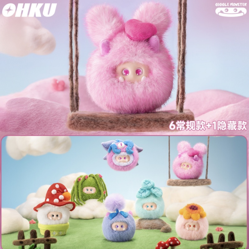 โอ้คู กิกเกิล มอนสเตอร์ สปรูท  - Anime Action Figure Blind Box บทวิจารณ์และราคา