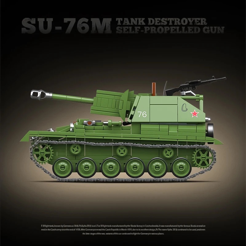 ชุดประกอบโมเดลรถถังพิฆาตโซเวีย - Lego Compatible Military Tank บทวิจารณ์และราคา