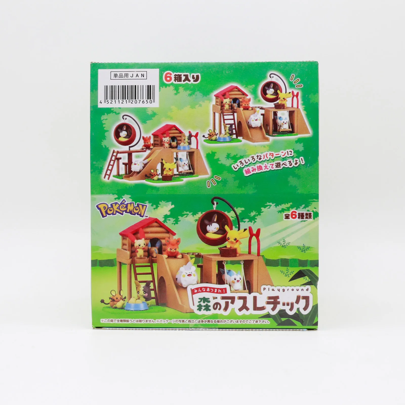 โปเกมอน มินิเอเจอร์ ฟอเรสต์ พล - Anime Action Figure Blind Box บทวิจารณ์และราคา