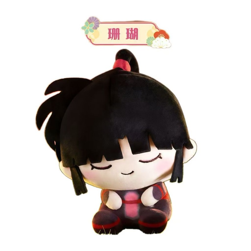 ตุ๊กตาอินุยาฉะแบบหัวเอียง คิคิ - Anime Action Figure Blind Box บทวิจารณ์และราคา