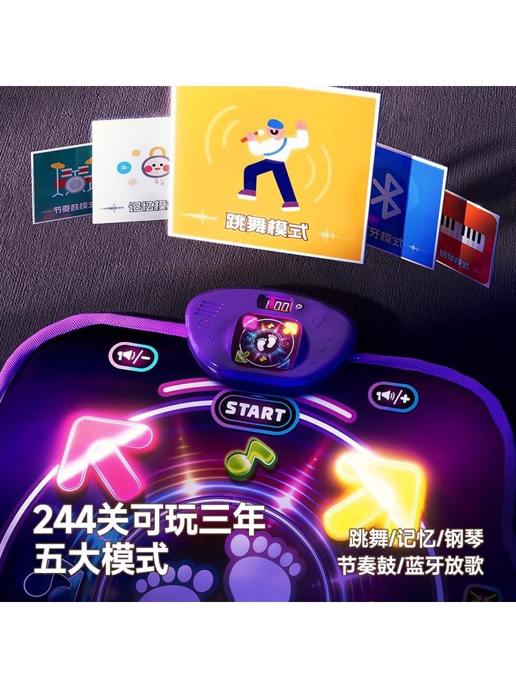 แผ่นเต้นบลูทูธแบบสองคนเล่น PK  - Educational Toys บทวิจารณ์และราคา