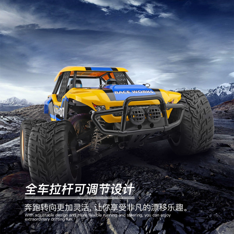 รถวิทยุบังคับ Wltoys 12402-A D - Rc Drift Car 1 24 Scale 4Wd บทวิจารณ์และราคา